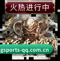 分发引擎换代